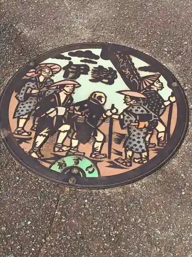 猿田彦神社(三重県)