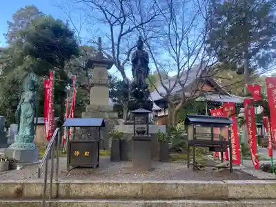 神護峯 中山寺(三重県)