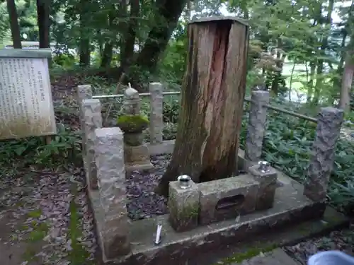 西念寺(茨城県)