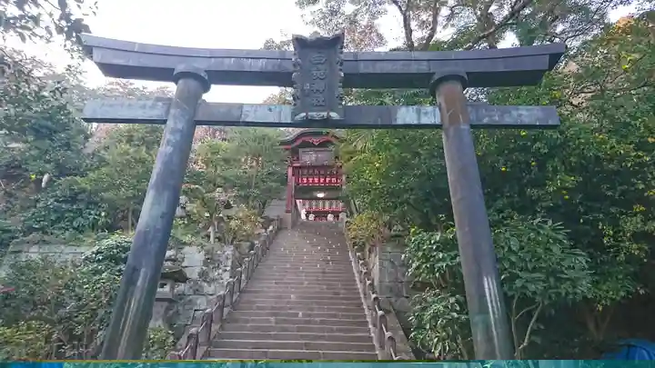 太平山神社の鳥居
