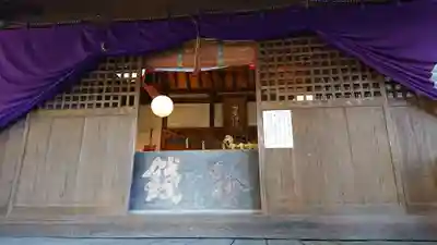 山家神社の本殿・本堂