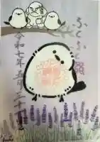 菊名神社(神奈川県)