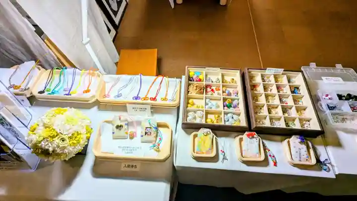 潮見 龍宮社のお守り