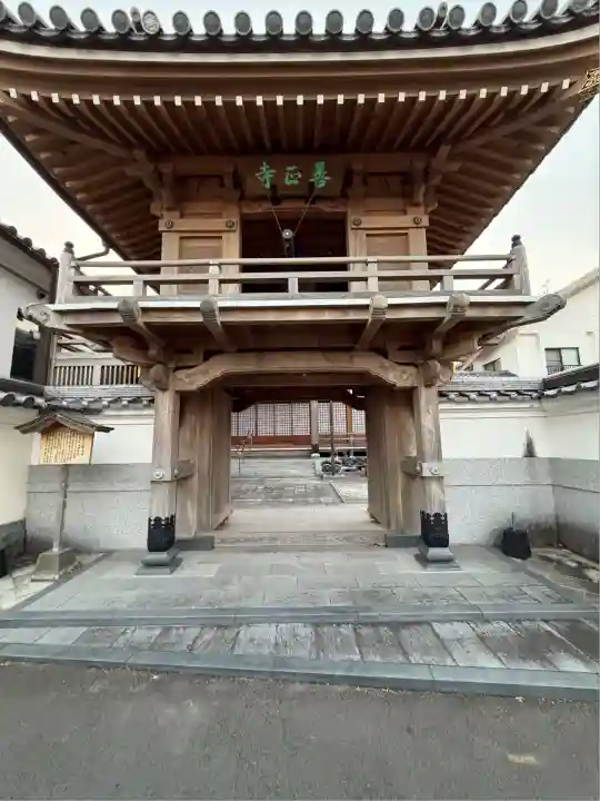 善正寺(大分県)