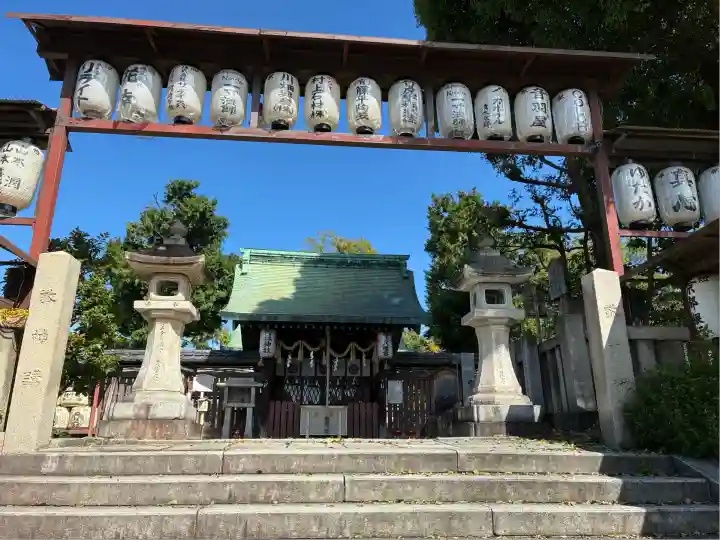 若宮八幡宮(陶器神社)(京都府)