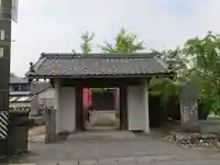 長久寺の山門・神門