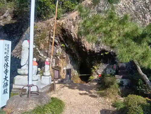 関善光寺のその他建物