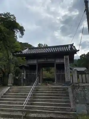 藤井寺の山門・神門