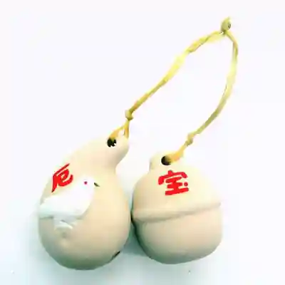 若宮八幡宮（陶器神社）(京都府)