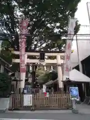 子安神社の鳥居