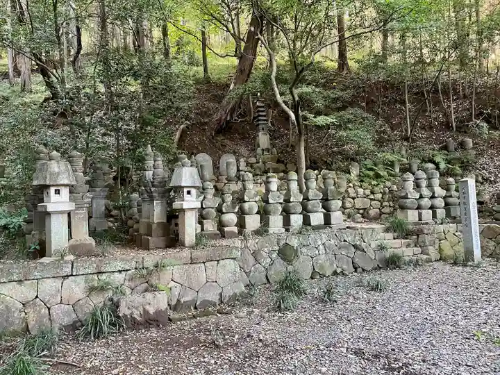 金龍寺(群馬県)