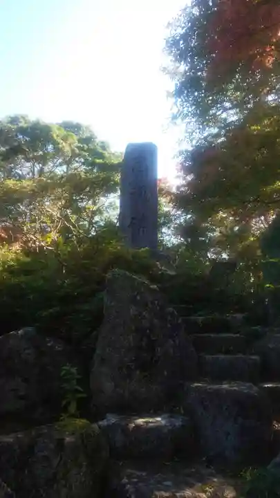 大樹寺(松安院大樹寺)(愛知県)