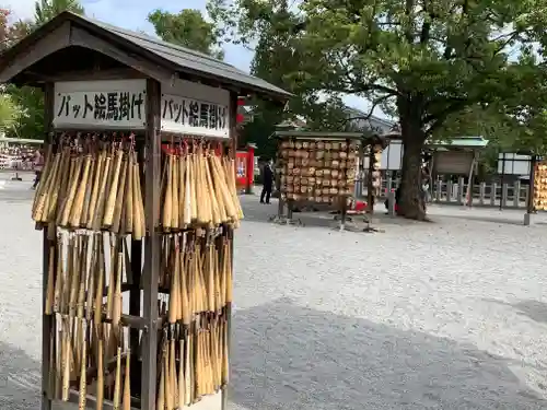 箭弓稲荷神社の絵馬