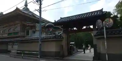 眞性寺の山門・神門