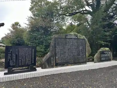 多比良温泉神社(長崎県)