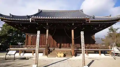 仁和寺のその他建物