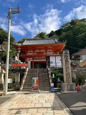 金剛宝寺（紀三井寺）(和歌山県)