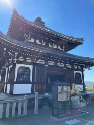 くろ谷 金戒光明寺(京都府)