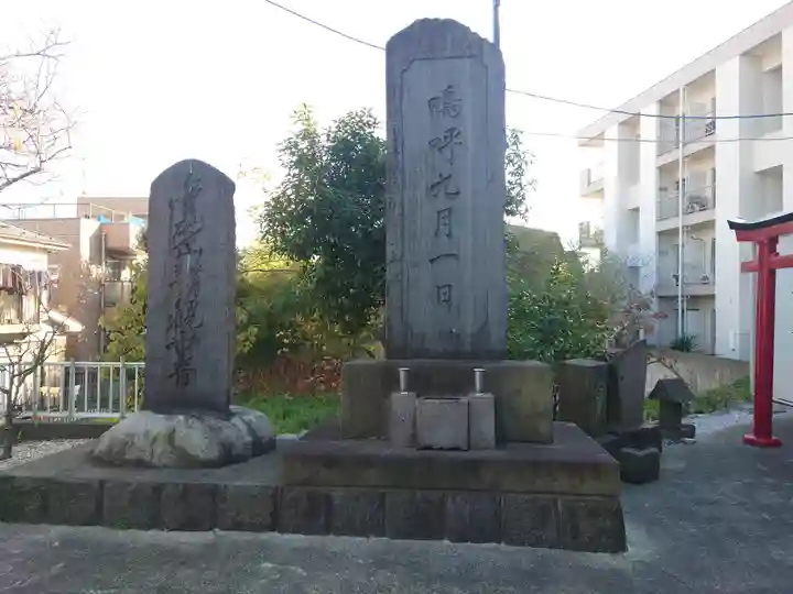 金砂山観音堂(神奈川県)