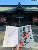 達磨寺の{uncategorized: "未分類", other: "その他", undefined: "問題あり", building: "その他建物", grave: "お墓", sacred_gate: "鳥居", guardian: "狛犬", statue: "像", buddha: "仏像", history: "歴史", nature: "自然", garden: "庭園", animal: "動物", pagoda: "塔", temizu: "手水舎", mountain_gate: "山門・神門", sanctuary: "本殿・本堂", subordinate: "末社・摂社", art: "芸術", scenery: "景色", jizo: "地蔵", ema: "絵馬", goshuin: "御朱印", omikuji: "おみくじ", items: "授与品その他", amulet: "お守り", goshuincho: "御朱印帳", eats: "食事", festival: "お祭り", votive_dance: "神楽", shichigosan: "七五三参", wedding: "結婚式", experience: "体験その他", initially: "初詣", around: "周辺", anti_infection: "感染症対策"}
