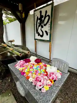荘内神社(山形県)