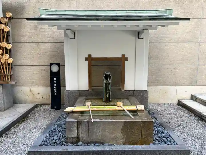 櫻天神社の手水舎