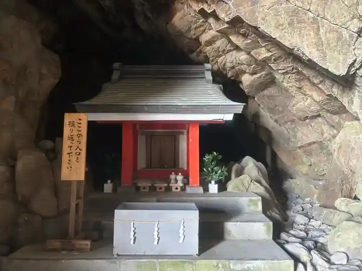 鵜戸神社(大御神社境内社)(宮崎県)