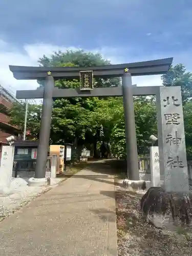新井天神北野神社(東京都)