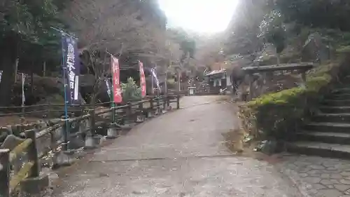 神護寺(大分県)