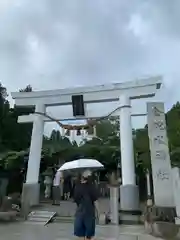 金蛇水神社(宮城県)