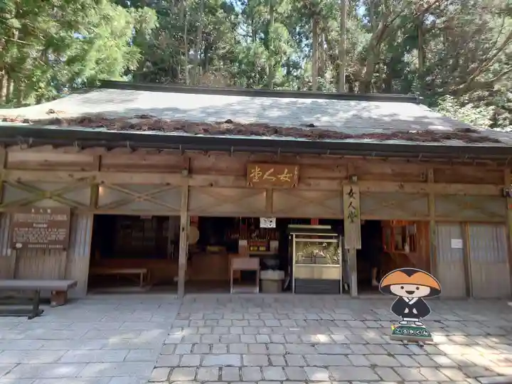 女人堂(和歌山県)