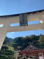 夫婦木神社姫の宮(山梨県)