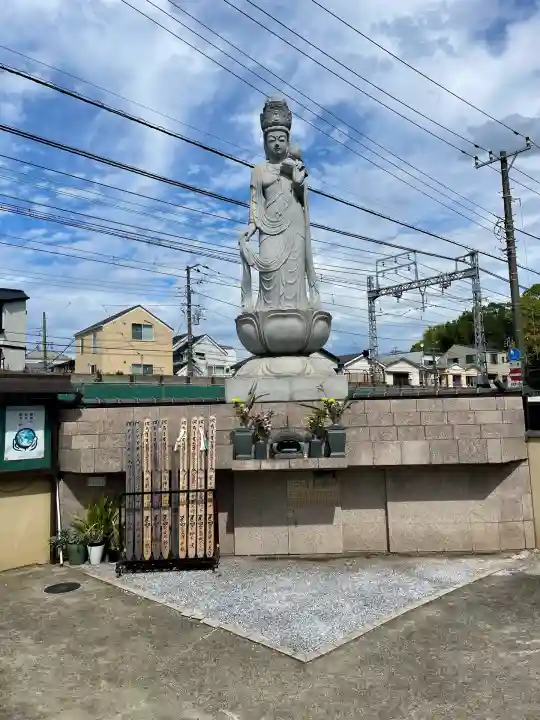 能満寺(神奈川県)