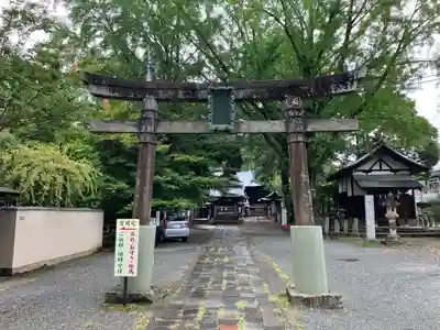 桐生天満宮(群馬県)