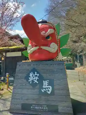 鞍馬寺(京都府)