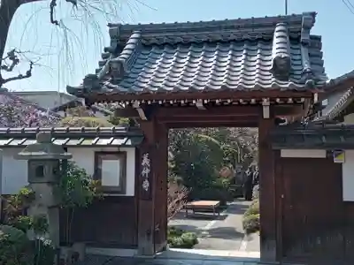 義仲寺(滋賀県)