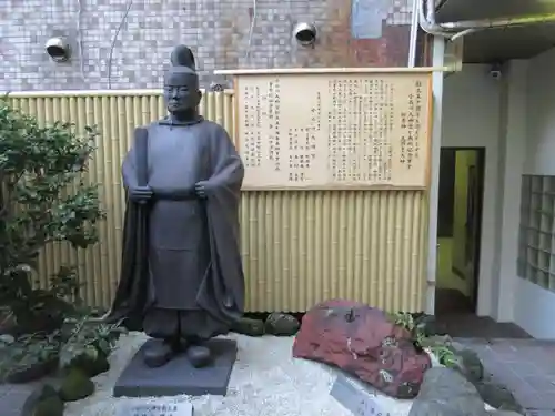 小石川大神宮の像