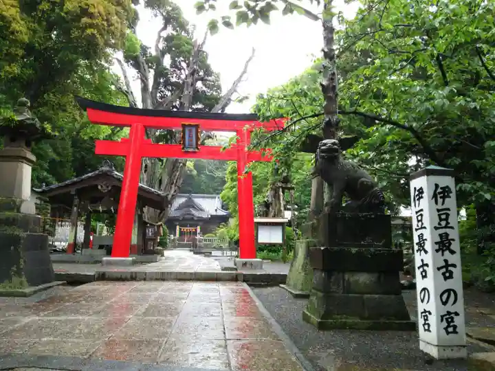 伊古奈比咩命神社(静岡県)