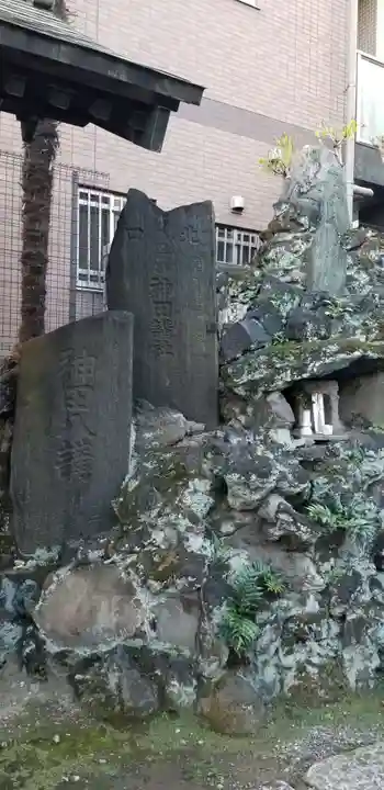 柳森神社のその他建物