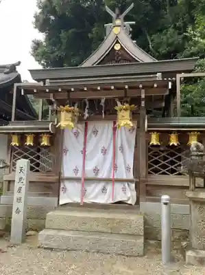 恩智神社の末社・摂社