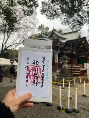 南沢氷川神社(東京都)