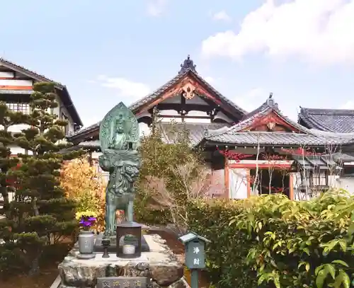 弘源寺(京都府)