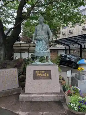 玉林寺(東京都)