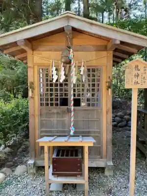 大崎八幡宮(宮城県)