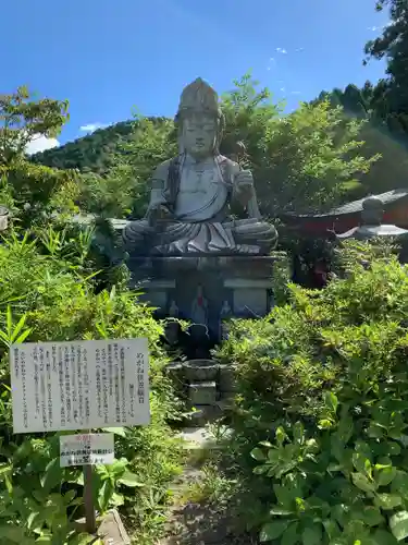 南法華寺（壷阪寺）の仏像