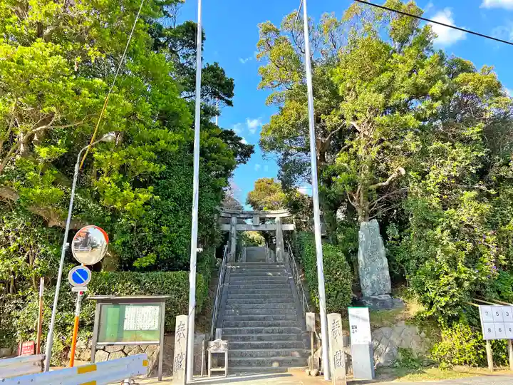 志賀海神社(福岡県)