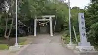 足寄神社の鳥居