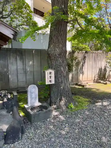 取手八坂神社(茨城県)