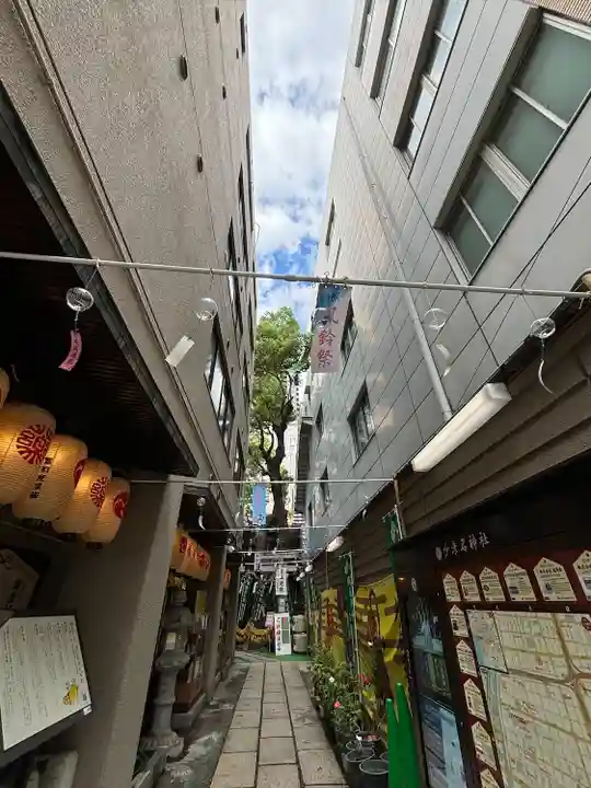 少彦名神社(大阪府)