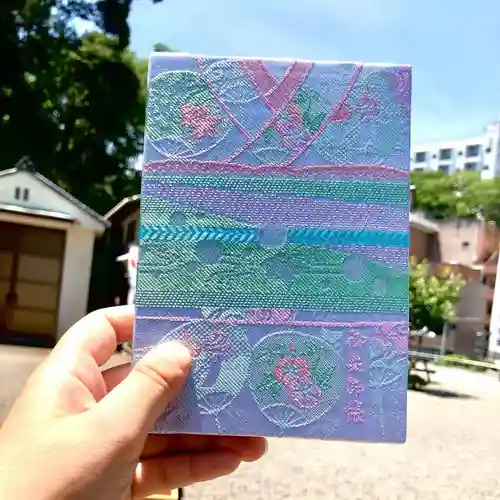 温泉神社〜いわき湯本温泉〜の御朱印帳